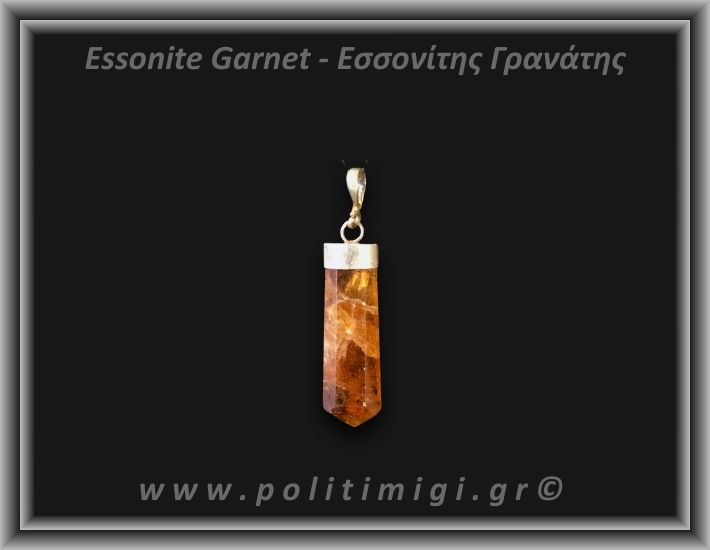 Γρανάτης Εσσονίτης Μενταγιόν 4,93gr 3,3cm Ασήμι 925