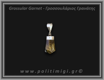 Γρανάτης Γροσσουλάριος Μενταγιόν 3,44gr 2,4cm Ασήμι 925