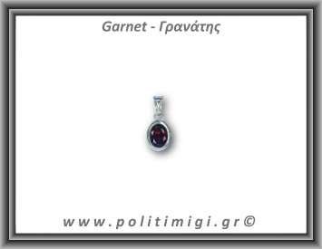 Γρανάτης Μενταγιόν Ταγιέ 1,7gr 1,3x0,8cm Ασήμι 926
