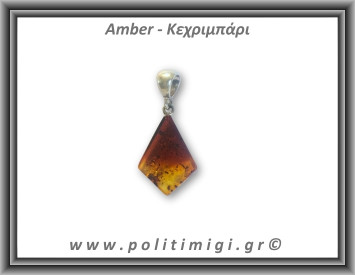 Κεχριμπάρι cherrygold Μενταγιόν Fancy 1gr 1,9cm Ασήμι 925