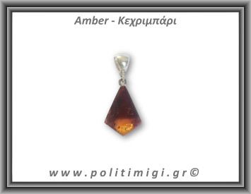 Κεχριμπάρι cherrygold Μενταγιόν Fancy 1,4gr 2,2cm Ασήμι 925