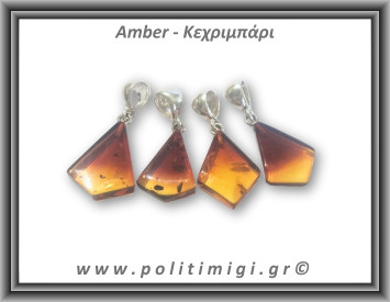 Κεχριμπάρι cherrygold Μενταγιόν Fancy 1,4-1,5gr 2,2cm Ασήμι 925