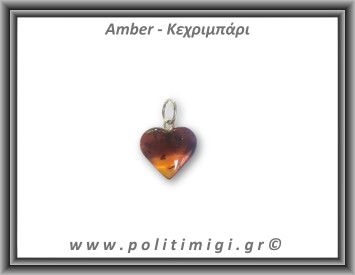 Κεχριμπάρι cherrygold Μενταγιόν Καρδιά 1gr 1,9cm Ασήμι 925
