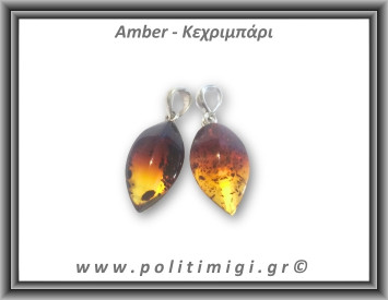 Κεχριμπάρι cherrygold Μενταγιόν Leaf 1,7gr 2,6cm Ασήμι 925