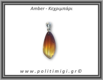 Κεχριμπάρι cherrygold Μενταγιόν Leaf 1,5gr 2,8cm Ασήμι 925