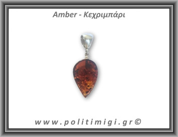 Κεχριμπάρι cognac Μενταγιόν Σταγόνα 2gr 2,4cm Ασήμι 925