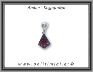 Κεχριμπάρι cognac Μενταγιόν Fancy 1,27gr 1,9cm Ασήμι 925