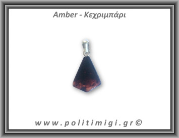Κεχριμπάρι cognac Μενταγιόν Fancy 1,2gr 2,3cm Ασήμι 925
