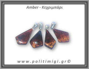 Κεχριμπάρι cognac Μενταγιόν Fancy 1,1-1,2gr 2,6cm Ασήμι 925