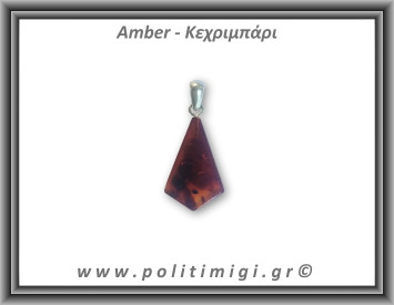Κεχριμπάρι cognac Μενταγιόν Fancy 1,1-1,2gr 2,6cm Ασήμι 925