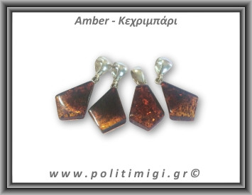 Κεχριμπάρι cognac Μενταγιόν Fancy 1,4gr 2,2cm Ασήμι 925