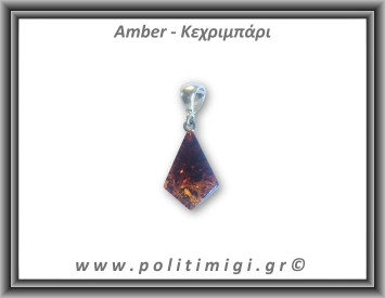 Κεχριμπάρι cognac Μενταγιόν Fancy 1,4gr 2,2cm Ασήμι 925