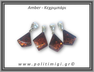 Κεχριμπάρι cognac Μενταγιόν Fancy 1,6gr 2,2cm Ασήμι 925