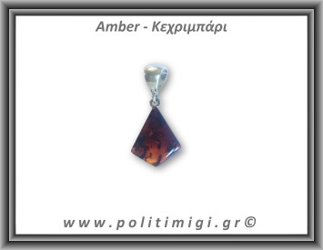 Κεχριμπάρι cognac Μενταγιόν Fancy 1,6gr 2,2cm Ασήμι 925