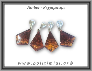 Κεχριμπάρι cognac Μενταγιόν Fancy 1,5gr 2,5cm Ασήμι 925
