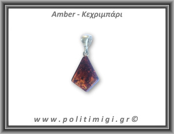 Κεχριμπάρι cognac Μενταγιόν Fancy 1,5gr 2,5cm Ασήμι 925