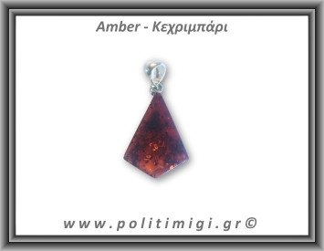 Κεχριμπάρι cognac Μενταγιόν Fancy 1,7gr 3cm Ασήμι 925