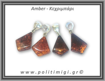 Κεχριμπάρι cognac Μενταγιόν Fancy 1,7-1.8gr 2,2-2,4cm Ασήμι 925