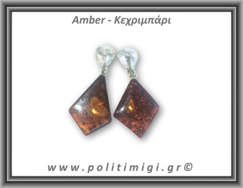 Κεχριμπάρι cognac Μενταγιόν Fancy 1,8-1,9gr 2,7cm Ασήμι 925