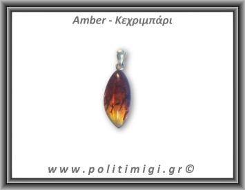 Κεχριμπάρι cognac Μενταγιόν Leaf 1,3gr 2,6cm Ασήμι 925