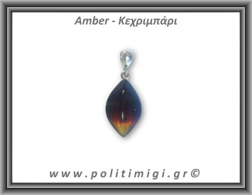 Κεχριμπάρι cognac Μενταγιόν Leaf 1,6gr 2,5cm Ασήμι 925
