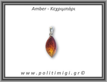 Κεχριμπάρι cognac Μενταγιόν Leaf 1,2gr 2,3cm Ασήμι 925