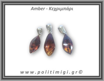 Κεχριμπάρι cognac Μενταγιόν Leaf 1gr 2-2,5cm Ασήμι 925