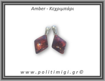 Κεχριμπάρι cognac Μενταγιόν Ρόμβος 1,2gr 2,3cm Ασήμι 925