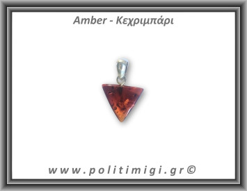 Κεχριμπάρι cognac Μενταγιόν Τρίγωνο 1gr 1,9cm Ασήμι 925