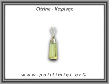 Κιτρίνης Lemon Μενταγιόν Ράβδος 1,68gr 2,3cm Ασήμι 925