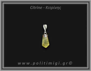 Κιτρίνης Lemon Μενταγιόν Ράβδος 1,88gr 2cm Ασήμι 925