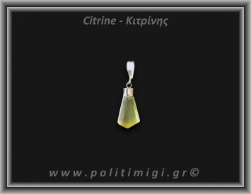 Κιτρίνης Lemon Μενταγιόν Ράβδος 1,93gr 2,4cm Ασήμι 925