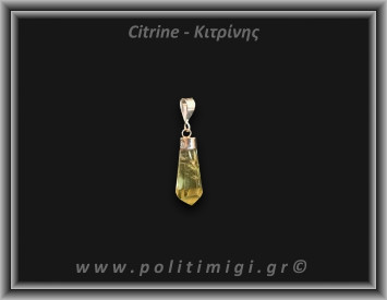 Κιτρίνης Lemon Μενταγιόν Ράβδος 2,17gr 2,5cm Ασήμι 925