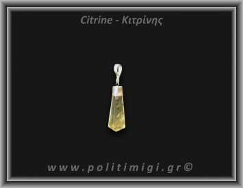 Κιτρίνης Lemon Μενταγιόν Ράβδος 2,34Bgr 2,6cm Ασήμι 925