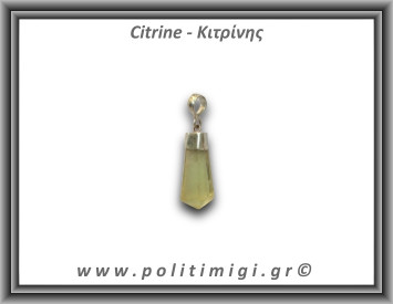 Κιτρίνης Lemon Μενταγιόν Ράβδος 2,35Bgr 2,5cm Ασήμι 925