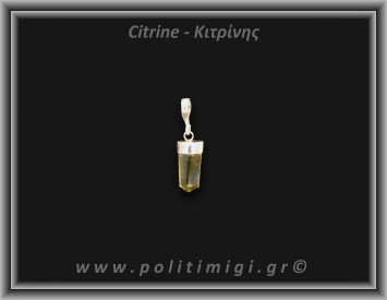 Κιτρίνης Lemon Μενταγιόν Ράβδος 2,3gr 2,2cm Ασήμι 925