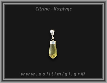 Κιτρίνης Lemon Μενταγιόν Ράβδος 2,52gr 2,4cm Ασήμι 925