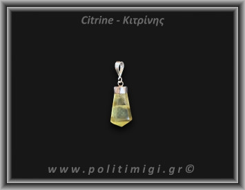 Κιτρίνης Lemon Μενταγιόν Ράβδος 2,53gr 2,4cm Ασήμι 925