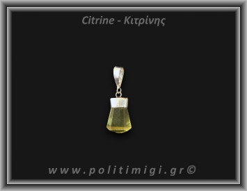 Κιτρίνης Lemon Μενταγιόν Ράβδος 2,5gr 2,1cm Ασήμι 925