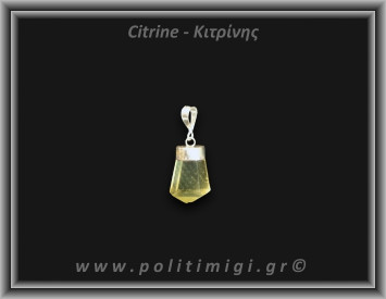 Κιτρίνης Lemon Μενταγιόν Ράβδος 2,84gr 2,1cm Ασήμι 925