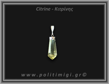 Κιτρίνης Lemon Μενταγιόν Ράβδος 3,16gr 2,9cm Ασήμι 925