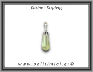 Κιτρίνης Lemon Μενταγιόν Ράβδος 3,16gr 2,9cm Ασήμι 925