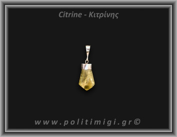 Κιτρίνης Lemon Μενταγιόν Ράβδος 3,2gr 2,3cm Ασήμι 925