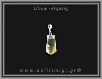 Κιτρίνης Lemon Μενταγιόν Ράβδος 3,41gr 2,7cm Ασήμι 925