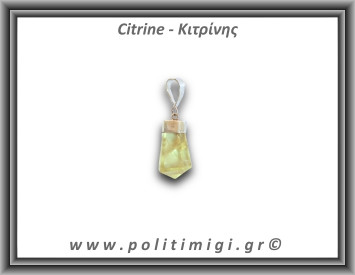 Κιτρίνης Lemon Μενταγιόν Ράβδος 3,48gr 2,4cm Ασήμι 925