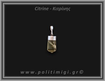 Κιτρίνης Lemon Μενταγιόν Ράβδος 3,51gr 2,3cm Ασήμι 925