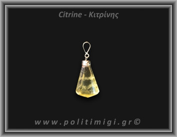 Κιτρίνης Lemon Μενταγιόν Ράβδος 4,19gr 2,7cm Ασήμι 925