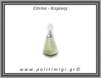 Κιτρίνης Lemon Μενταγιόν Ράβδος 4,19gr 2,7cm Ασήμι 925