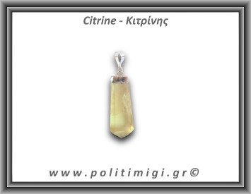 Κιτρίνης Lemon Μενταγιόν Ράβδος 5,44gr 3,4cm Ασήμι 925