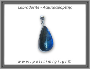 Λαμπραδορίτης Μενταγιόν 14,4gr 4,2x2,5cm Ασήμι 925